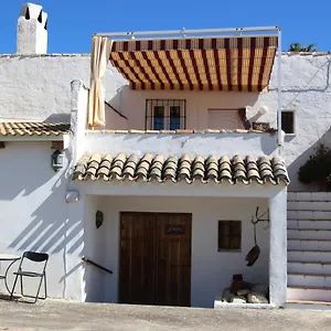 El Patio , Fuente-Tojar España